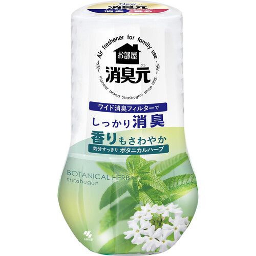 小林製薬 お部屋の消臭元気分すっきりボタニカルハーブ 400ml