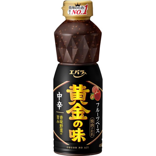 エバラ食品 黄金の味 中辛 480g