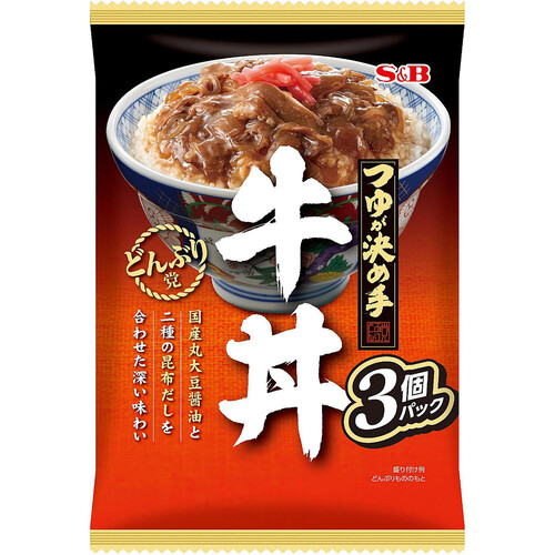 エスビー食品 どんぶり党 牛丼 3袋入 360g