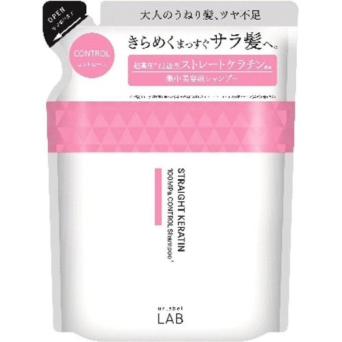 アンレーベル ラボ コントロールケア 集中美容液シャンプー つめかえ用 ケラチン 310mL