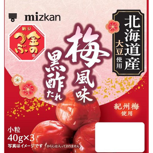 ミツカン 金のつぶ 梅風味黒酢たれ 40g x 3