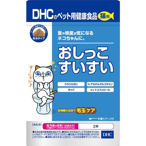 【ペット用】 DHC おしっこすいすい 50g