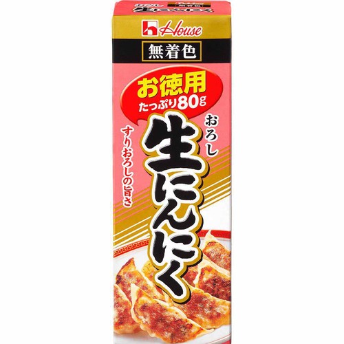 ハウス食品 おろし生にんにく 80g
