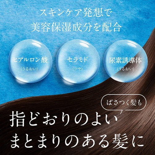 アリミノ コアビューティー クリームシャンプー お試し用 10g x 2包