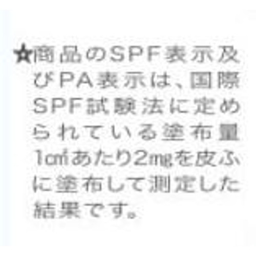 d プログラム アレルバリア エッセンス N 40ml