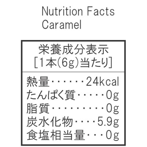 フェルフォルディ クィックミルク・キャラメル 30g (6g x 5本入)