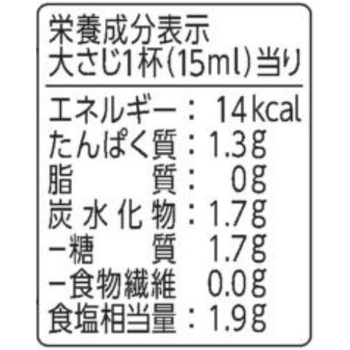 キッコーマン いつでも新鮮 塩分ひかえめ 丸大豆生しょうゆ 450ml