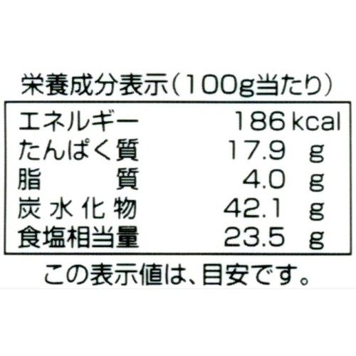 ヤマナカフーズ 伊勢志摩産カットわかめ 32g