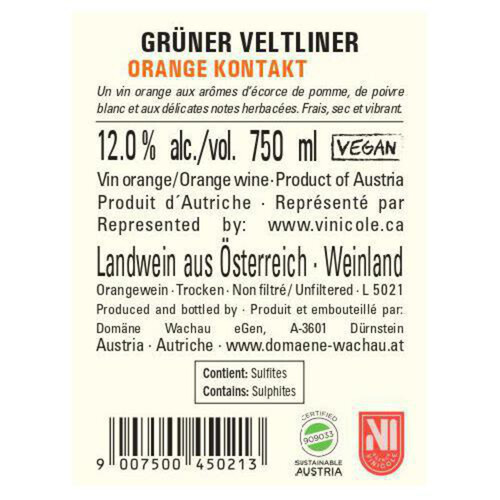 ドメーヌ・ヴァッハウ グリューナー・ヴェルトリーナー・オレンジ・コンタクト 750ml