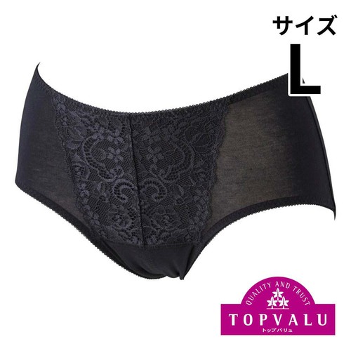 lala kirei(ララキレイ) サニタリーショーツ ふつうの日 フロント