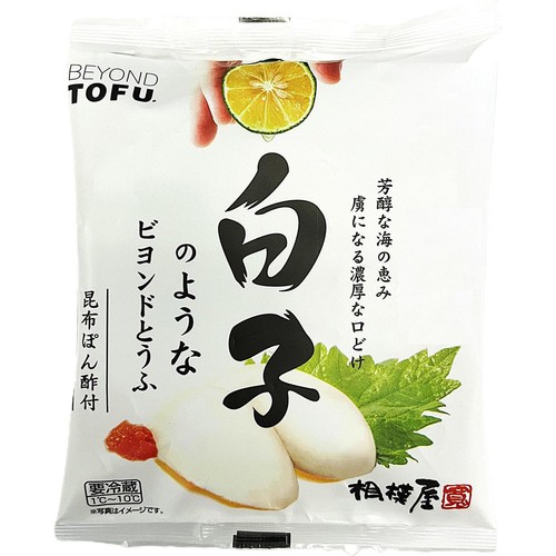 相模屋食料 白子のようなビヨンドとうふ 1個