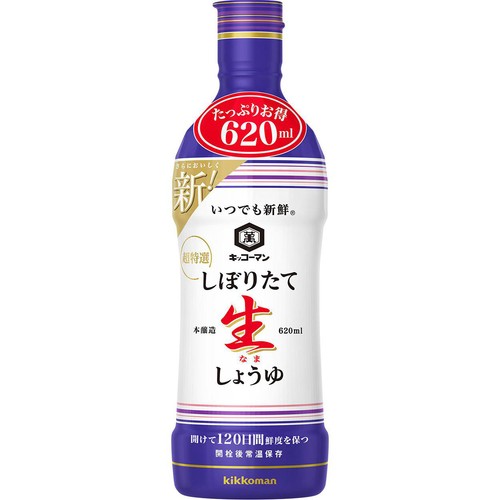 キッコーマン いつでも新鮮 しぼりたて生しょうゆ 620ml