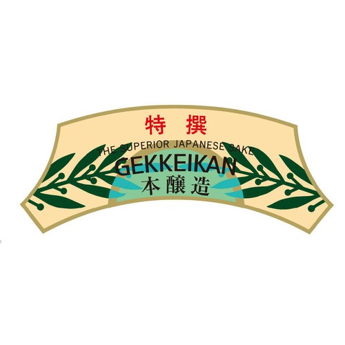 【京都府】 月桂冠 特選 720ml