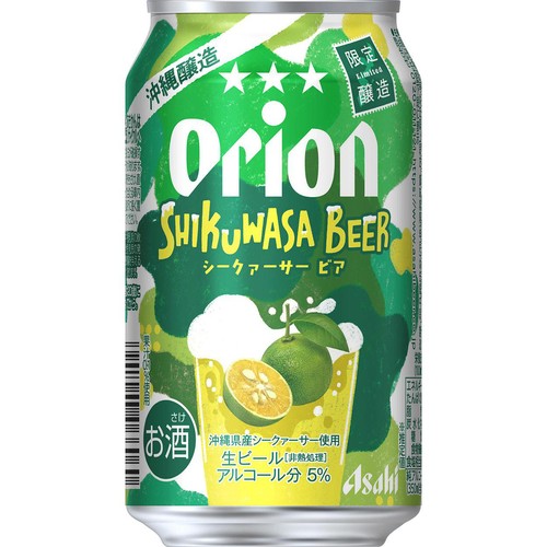【5%】 アサヒ  オリオン シークァーサービア 1ケース 350ml x 24本