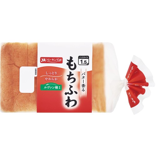 YKベーキング もちふわ1.5斤 1個