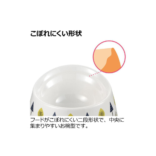 【ペット用】 リッチェル ワンちゃんの高さがある食器 水玉 SS