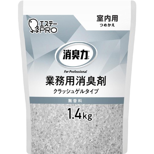 エステーPRO 消臭力 業務用 クラッシュゲル 室内用 つめかえ 無香料 1.4kg