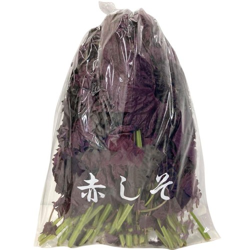 国内産 赤じそ 1袋
