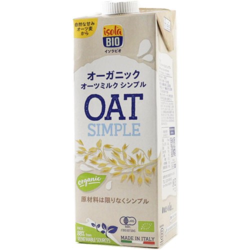 イソラビオ オーガニックオーツミルクシンプル 1L