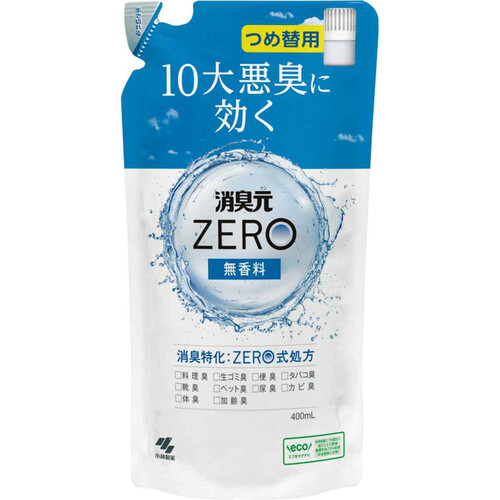 小林製薬 消臭元ZERO つめ替用 無香料 400mL