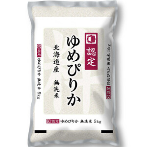 令和7年産】 伊丹産業 無洗米 北海道産ゆめぴりか 5kg Green Beans