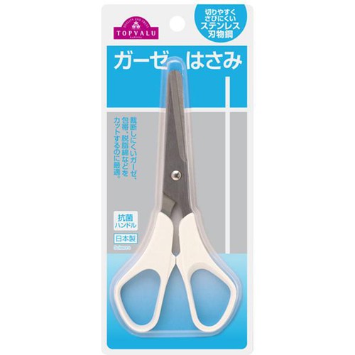 ガーゼはさみ抗菌ハンドル 1個 トップバリュ