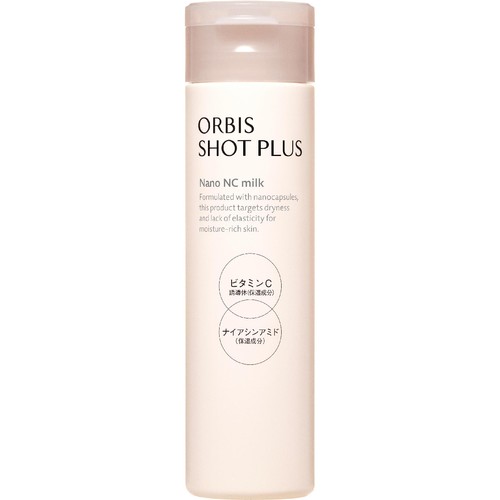 オルビス ショットプラス フェイシャルエマルジョン 80mL