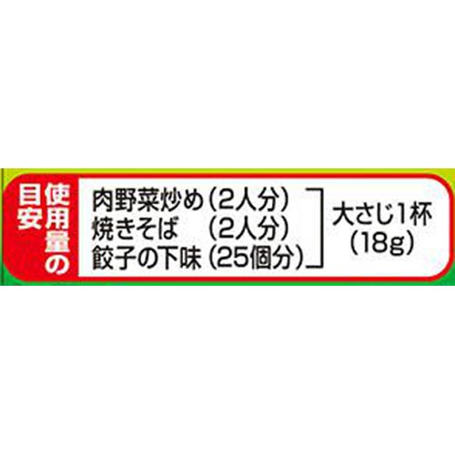 味の素 Cook Do 減塩オイスターソース プラボトル 180g