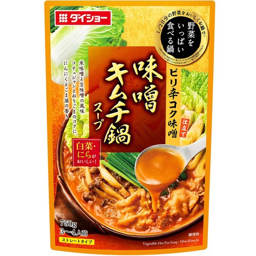 ダイショー 野菜をいっぱい食べる鍋 味噌キムチ鍋スープ 3～4人前 750g