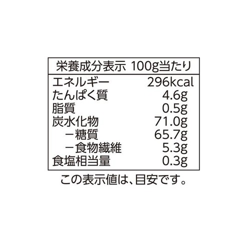 オーガニック自然の甘味を引き出した熟成ほしいも(平切) 120g トップバリュ グリーンアイ