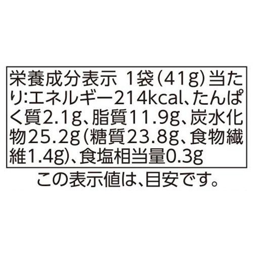 チョコがけポテト 41g トップバリュベストプライス