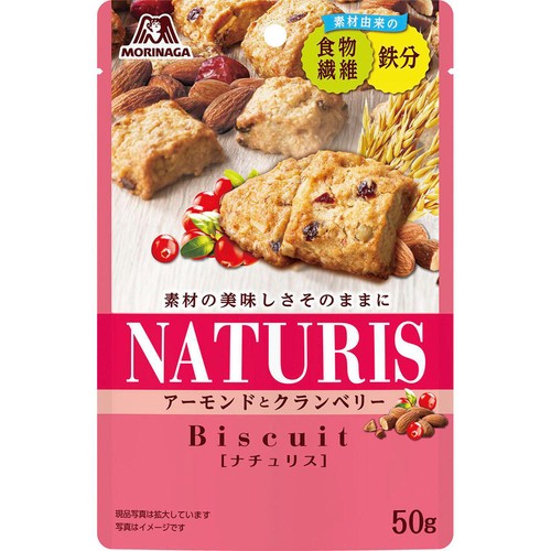 森永製菓 ナチュリス アーモンドとクランベリー 50g