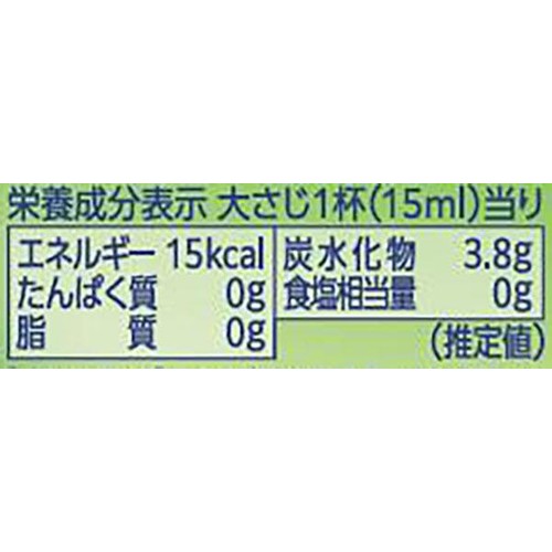 ノンアルコール】 ポッカサッポロ お酒にプラス ライム 540ml Green