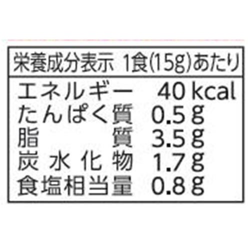 フンドーキン すてきサラダしょうゆドレッシング 270ml
