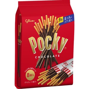 ポッキー様 確認用ページ 春の新しい出会いを「ポッキー」が応援！「Welcome Pocky