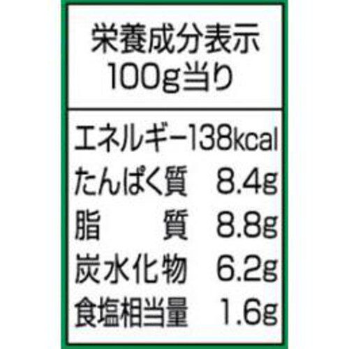 いなば チキンとタイカレー グリーン 115g