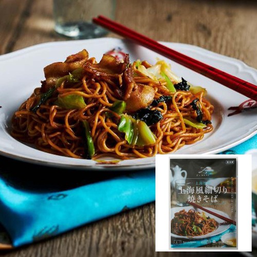 Z's Menu 上海風細切り焼きそば【冷凍】 1人前 200g Green Beans