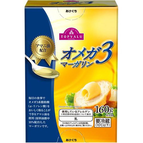 オメガ3マーガリン 160g トップバリュ