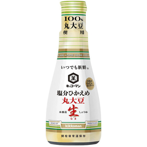 キッコーマン いつでも新鮮 塩分ひかえめ丸大豆生しょうゆ 200ml Green