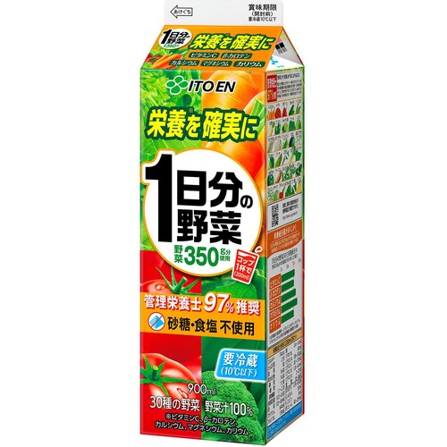 伊藤園 1日分の野菜 900ml