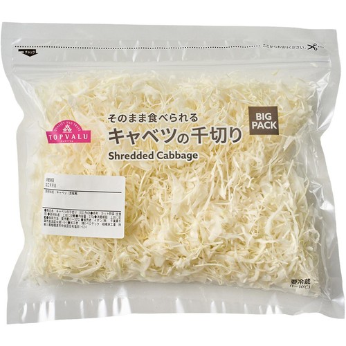 キャベツの千切り 270g トップバリュ