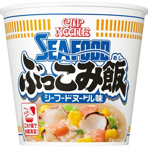 日清食品 カップヌードル シーフードヌードル ぶっこみ飯 79g