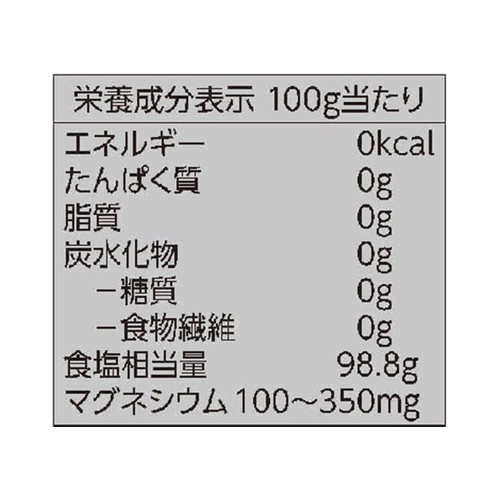 天日塩で作った さらさらのお塩 500g トップバリュ