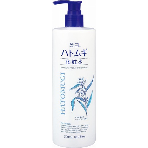 熊野油脂 麗白 ハトムギ 化粧水 本体 500ml