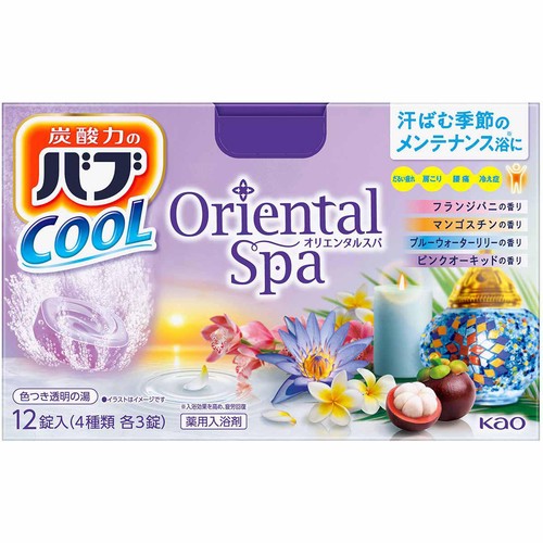 花王 バブ クール オリエンタルスパ 40g x 12錠