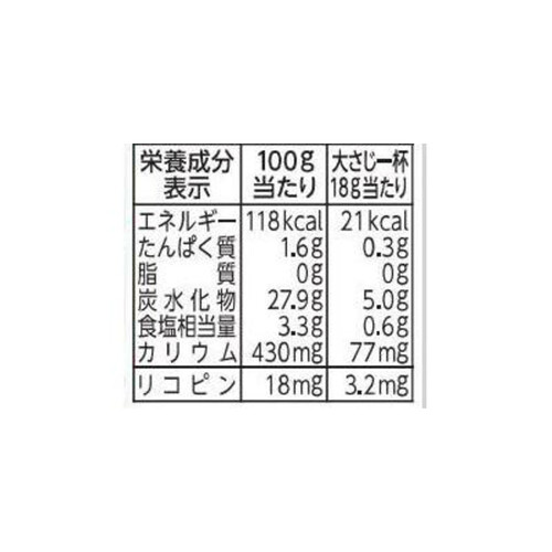 カゴメ トマトケチャップ 180g