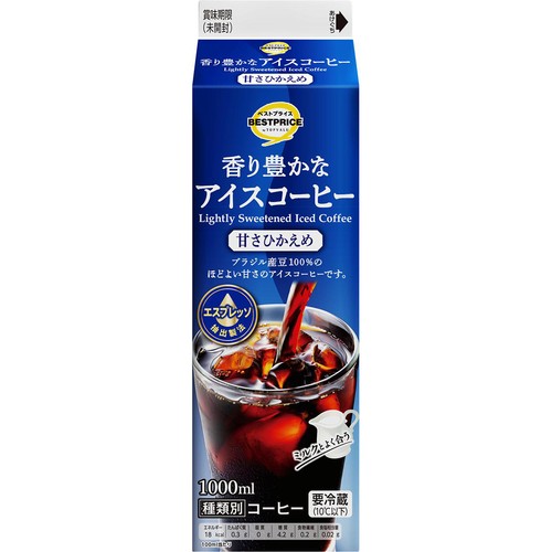 香り豊かな アイスコーヒー 甘さひかえめ 1000ml トップバリュベストプライス