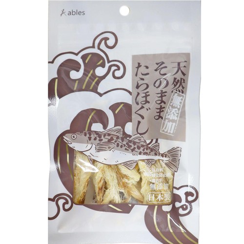 【ペット用】 アブレス 天然無添加 そのままたらほぐし 15g