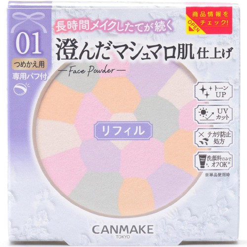 キャンメイク マシュマロフィニッシュパウダー Abloom リフィル 01