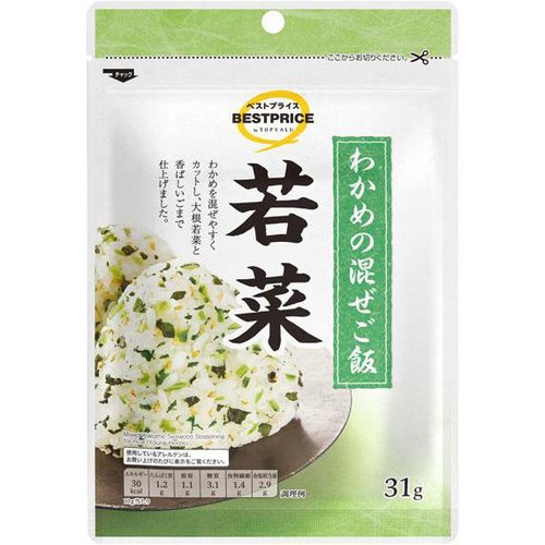 わかめの混ぜご飯 若菜 31g トップバリュベストプライス